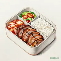 タン塩弁当