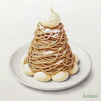 しぼりたてモンブラン ～イタリアンマロンペースト～