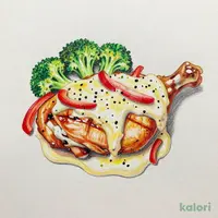 若鶏のグリル　シュクメルリソース