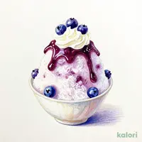 かき氷みるく 甘酸っぱい巨峰 ブルーベリーソーストッピング 単品（小サイズ）