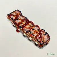 Dragon Kalbi (Steak Sauce)