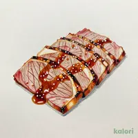 上ロース〔特製旨ダレ〕