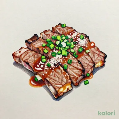 Grilled Beef Short Rib with Scallion Salt