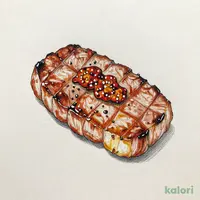 やみつきハラミ（ポーク）【柚子こしょう】