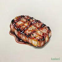 やみつきハラミ（ポーク）【特製旨ダレ】