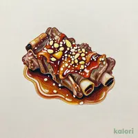 ドラゴンカルビ【特製旨ダレ】