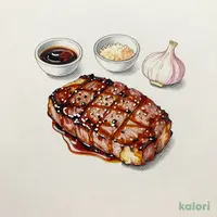 柔らかハラミ【特製旨ダレ】