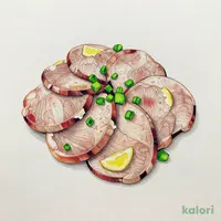 牛塩タン