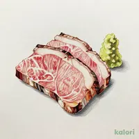 特撰プレミアムロース【山わさび】
