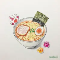 Low Calorie
