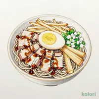 Abura Soba (Oil Noodles) with Extra Meat