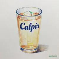 Calpis Soda
