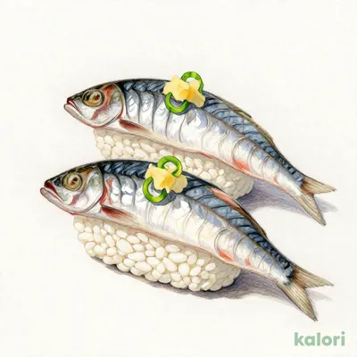 いわし