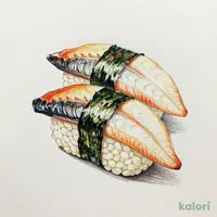 えんがわ