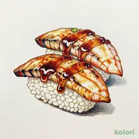 えんがわ醤油炙り