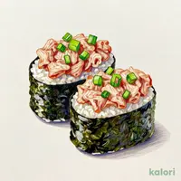 ねぎまぐろ軍艦