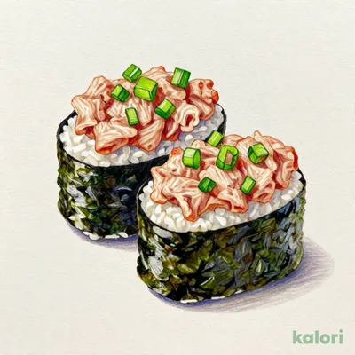 ねぎまぐろ軍艦