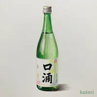 冷酒本醸造