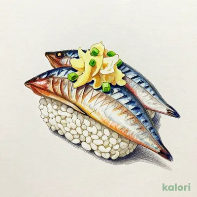 真あじ