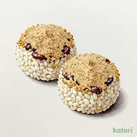 Ohagi (Sweet Rice Ball with Kinako Soybean Flour)