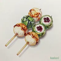 よくばり団子（みたらし・草だんご）