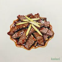 ゴジラ 減塩 牛肉しぐれ