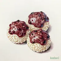 姫おはぎ