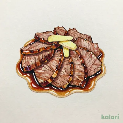 減塩 牛肉しぐれ