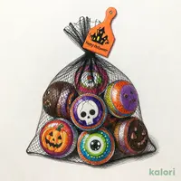 【冷蔵】ワルコール ハロウィン コインネットチョコレート 72g【ハロウィン】