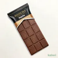 オンラインストア限定 ショコラトリーキャメル ほうじ茶チョコレート 45g【賞味期限:2027/2/11】