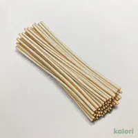 さぬきシセイ 讃岐うどん 300g