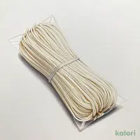 Thai Rice Noodles (Sen Lek 2mm), 454g