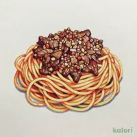 ハインツ 大人むけのパスタ 牛肉とイベリコ豚の粗挽きボロネーゼ 110g