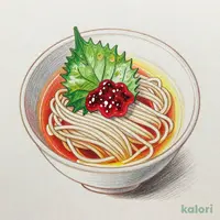 梅だし ポーションタイプ 6個