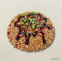 黒チャーハンの素 50g