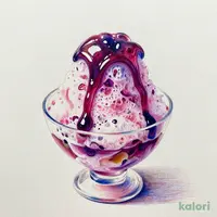Grape Ice Treat (Freeze Before Eating), 90g