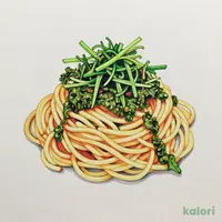 Shiso Genovese Sauce