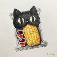 ハロウィンくろねこバッグ 1個【ハロウィン】