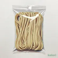 サンサス きしめん 180g【賞味期限:2026/12/1】
