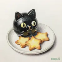 くろねこポット 1個【ハロウィン】