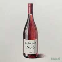 【お酒】セラーNo.8 ピノ・ノワール（赤） 750ml