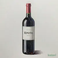 【お酒】ボデガス カントエブロ レト クリアンサ（赤） 750ml