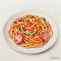 喫茶店のナポリタン 生麺パスタセット 2食入り【賞味期限:2026/11/13】