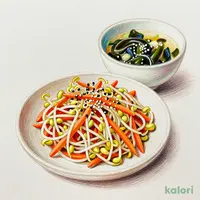 Namul Set