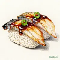 活〆はまち焦がし醤油炙り(二貫)