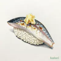 〆こはだ炙り