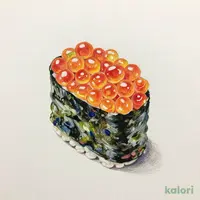 贅沢いくら
