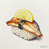 Seared Salted Pacific Saury