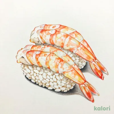 生えび