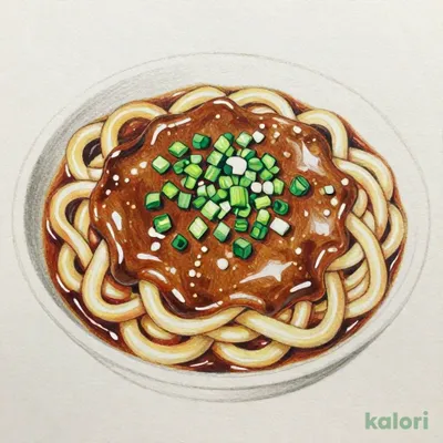Curry Udon